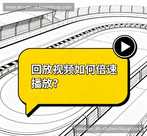问题解答港